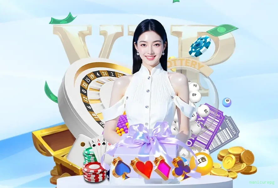 Play'n GO manicurepg