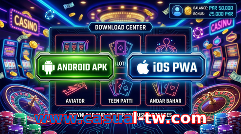 Main screen of Www.casual-tw.com download page for PK players