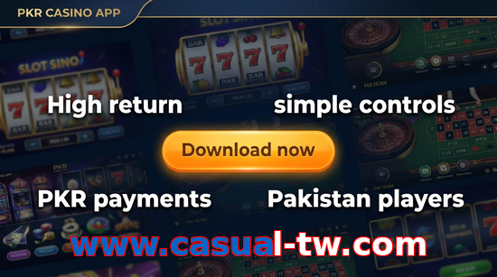Main screen of Www.casual-tw.com gamedownload page for PK players