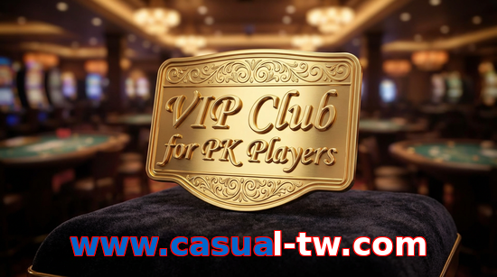 Main screen of Www.casual-tw.com vip page for PK players